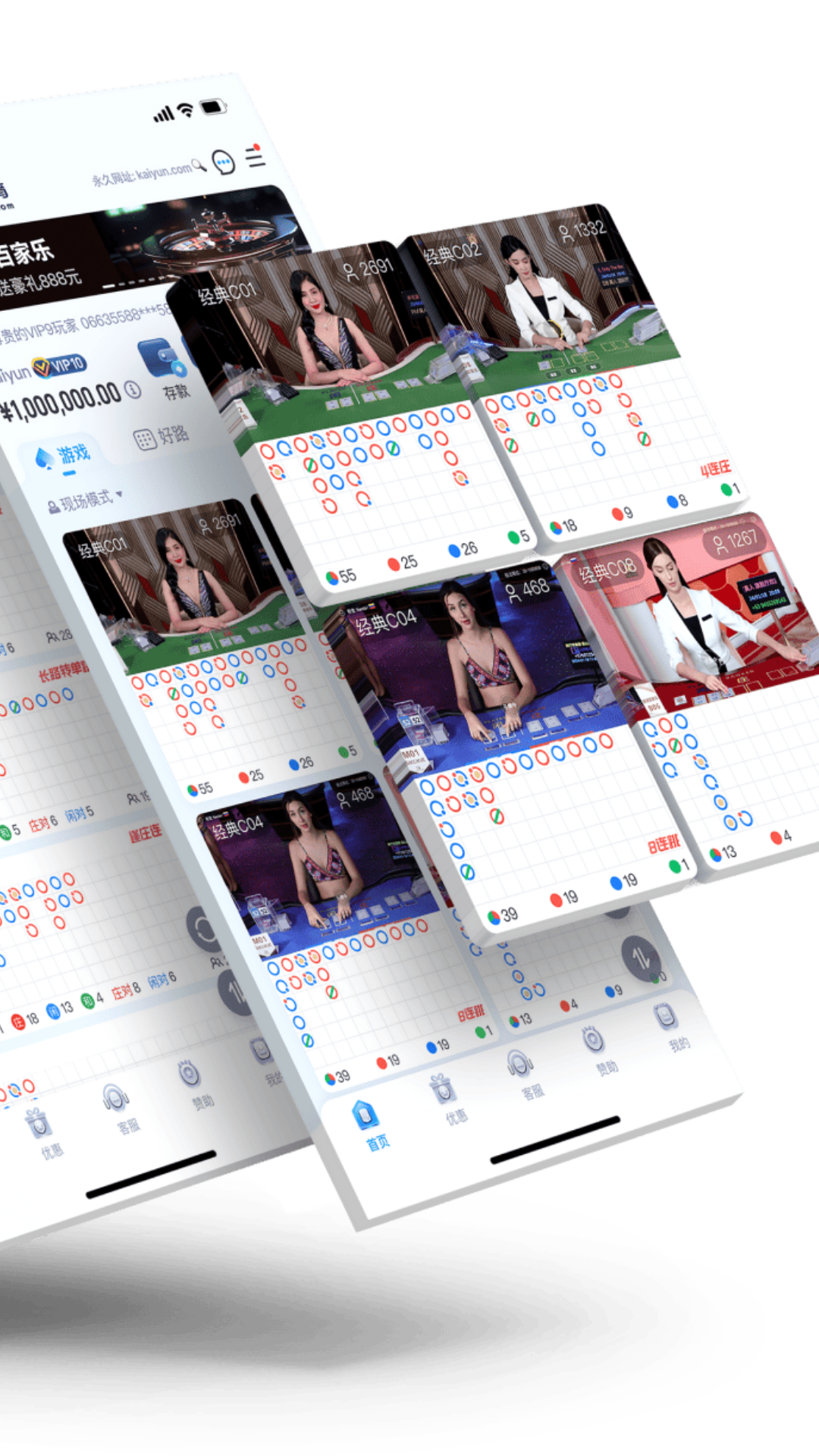 精彩截图-深圳市法尔科科技有限公司2026官方最新版